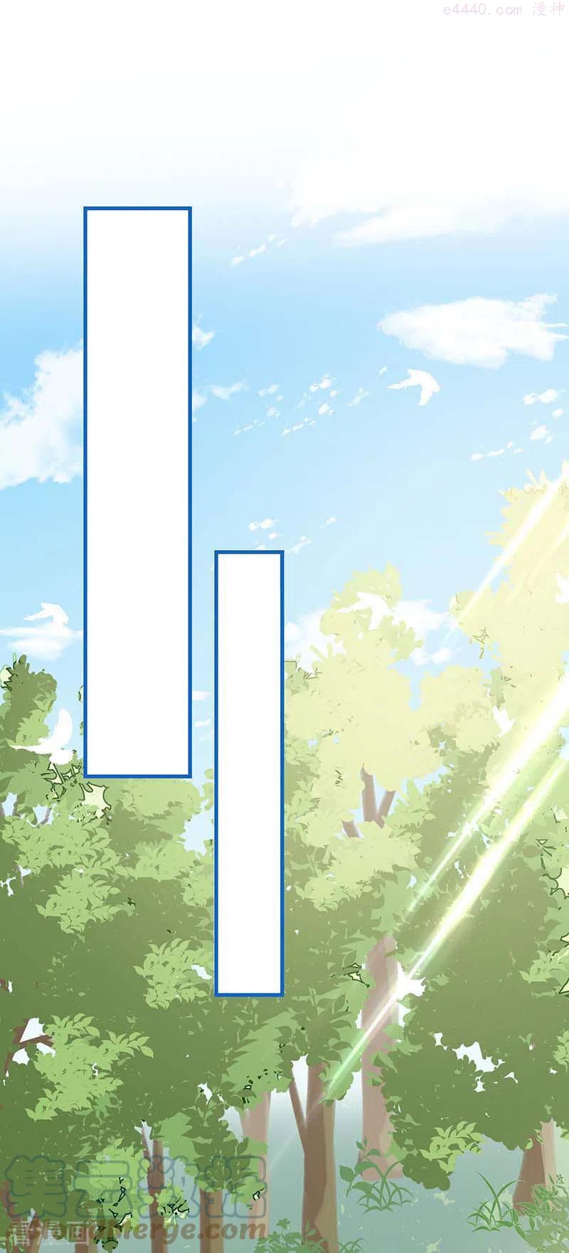 第32话 静观其变0