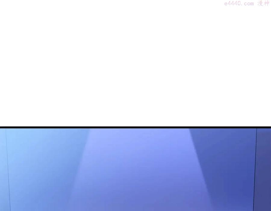 第66话 亚西王的戒指0