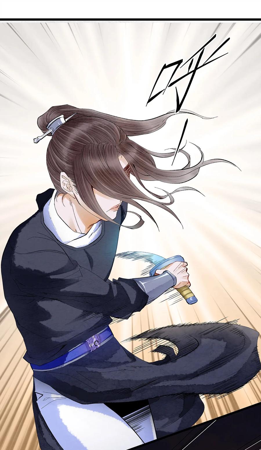 14 乖乖把心脏献给吾主吧！4