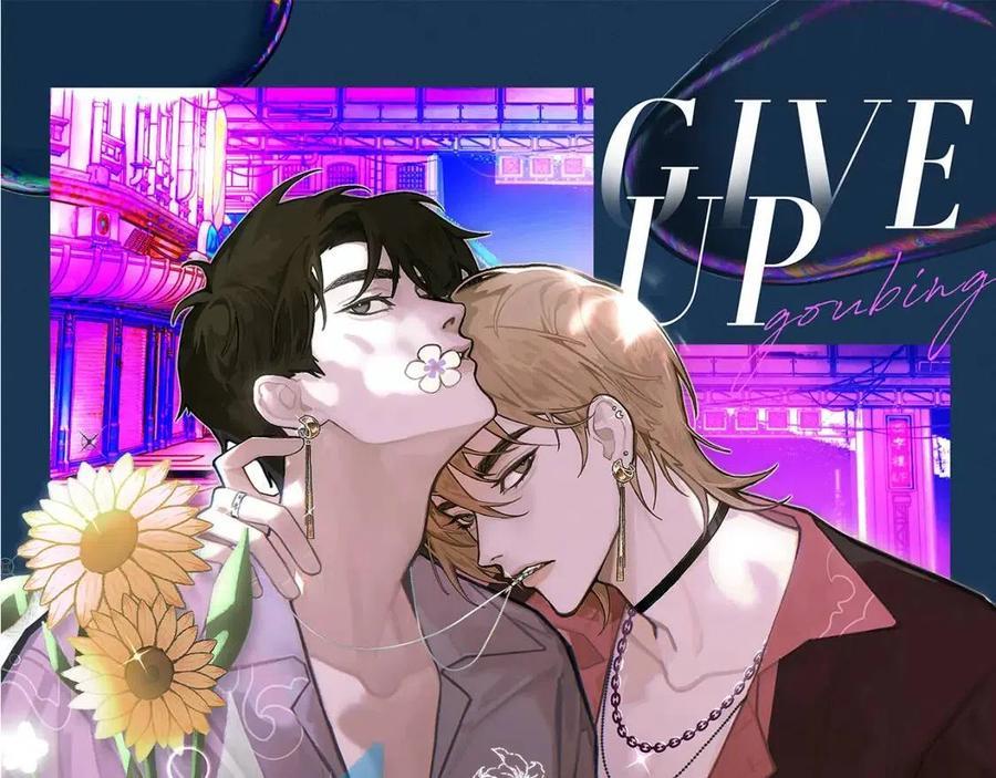 诟病虐吗漫画,第6话 爱了你很多年1图