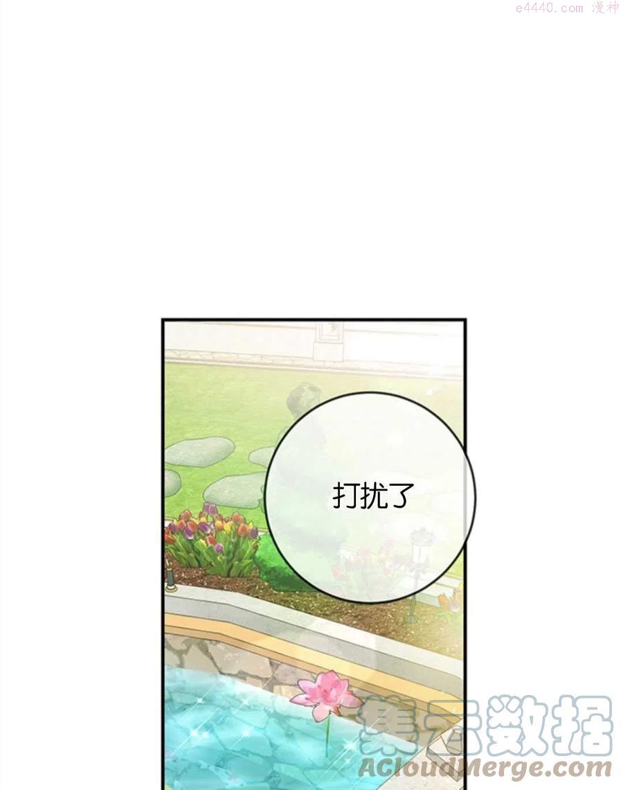 第19话0