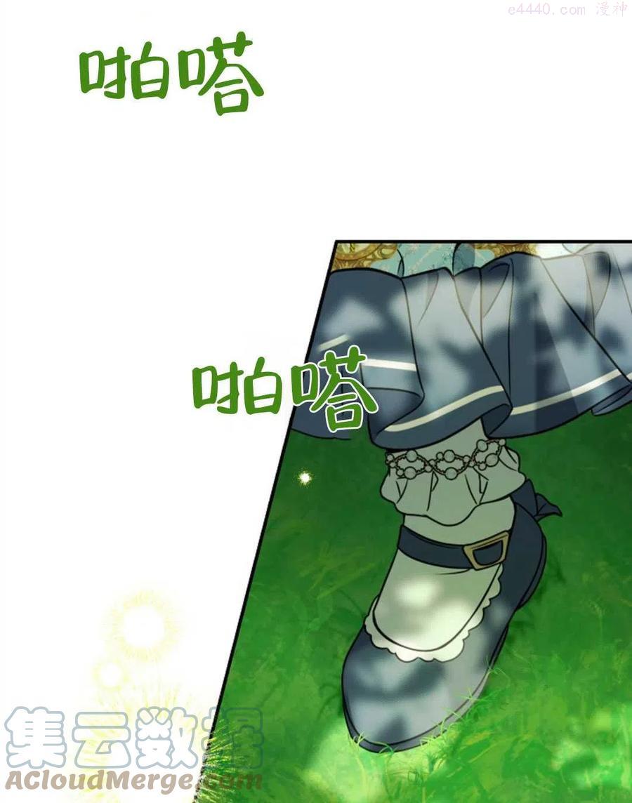 第26话0
