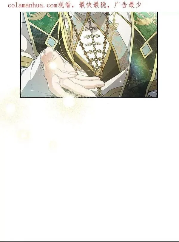 57.神秘人1