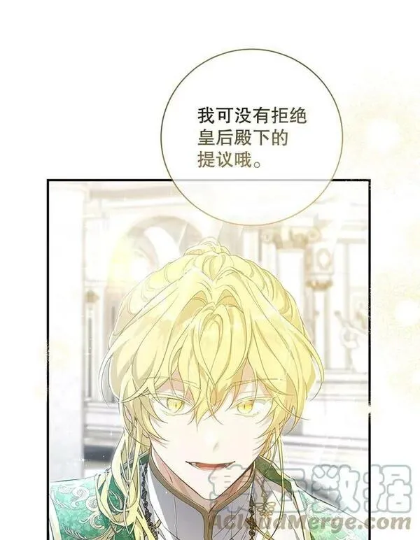 57.神秘人0