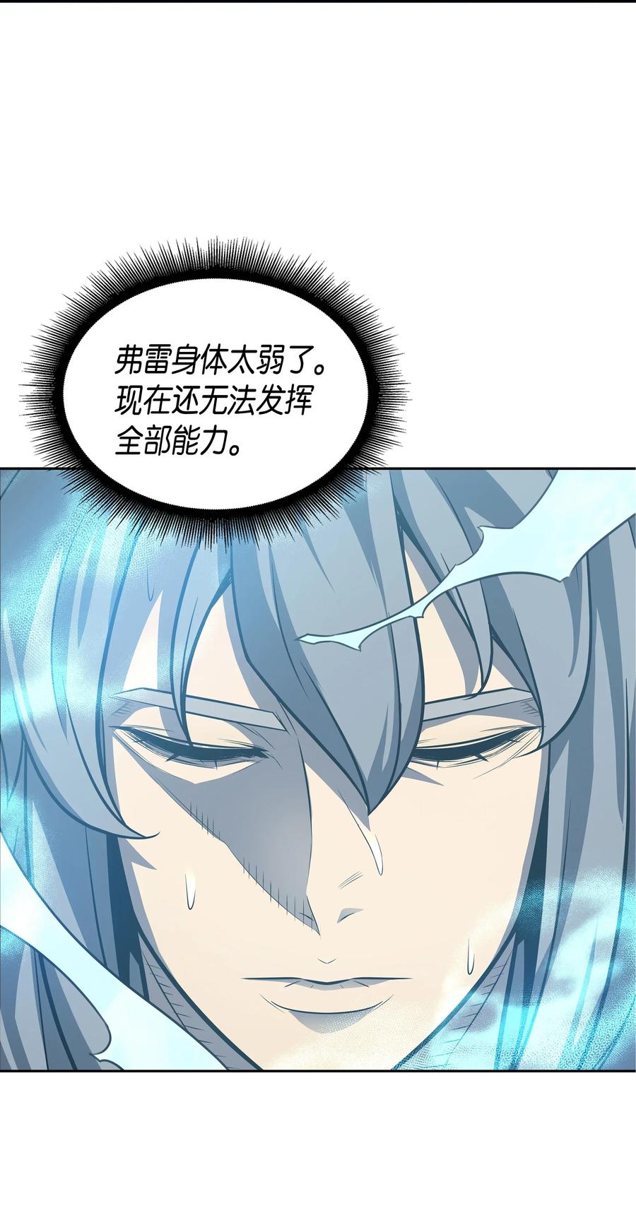 003 去上学4