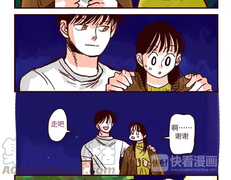 第65话 回家3