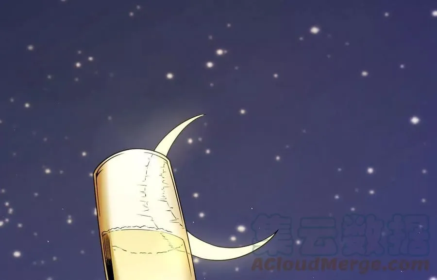 地表最强交易师漫画免费下拉式漫画,第81话 绑架5图