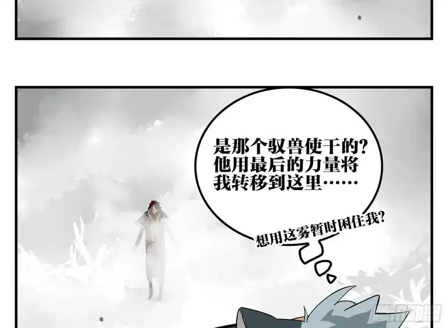 27 土伯仁的请求2