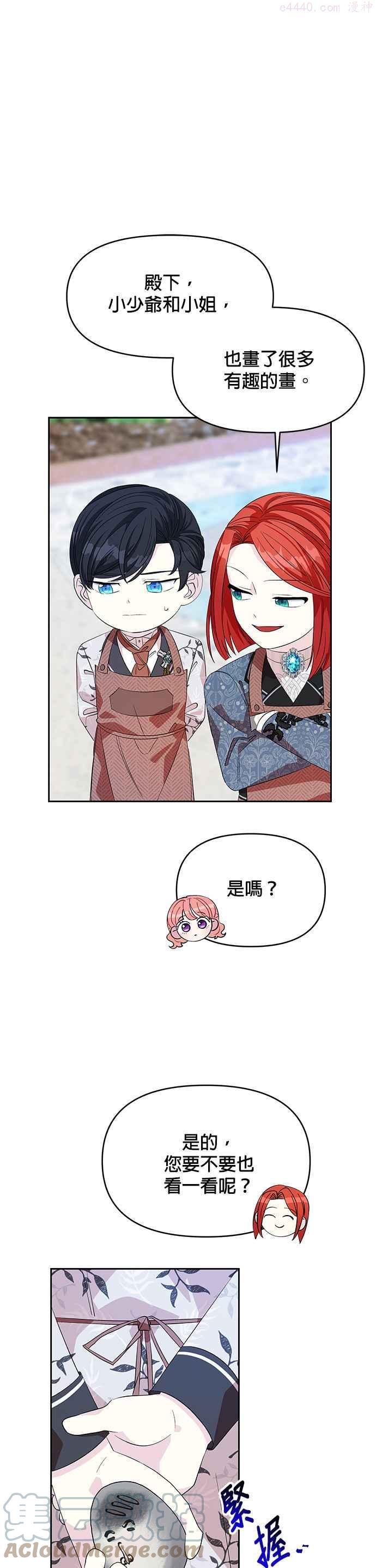 第24话0