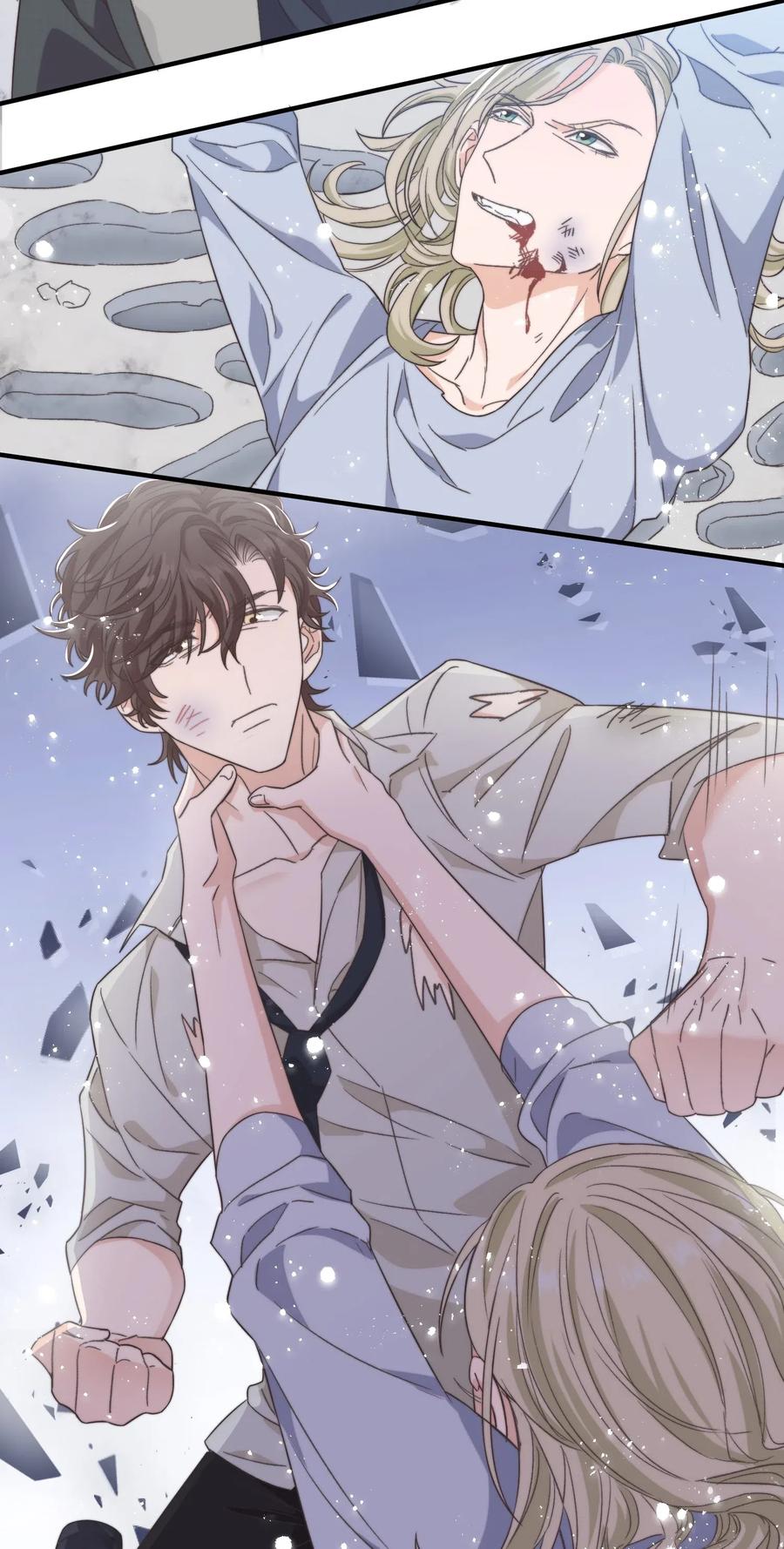 晚安梁逍TXT漫画,021 他心情不好？5图
