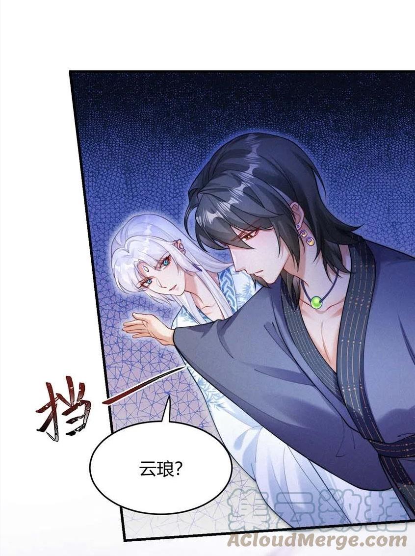 057 最后一只3