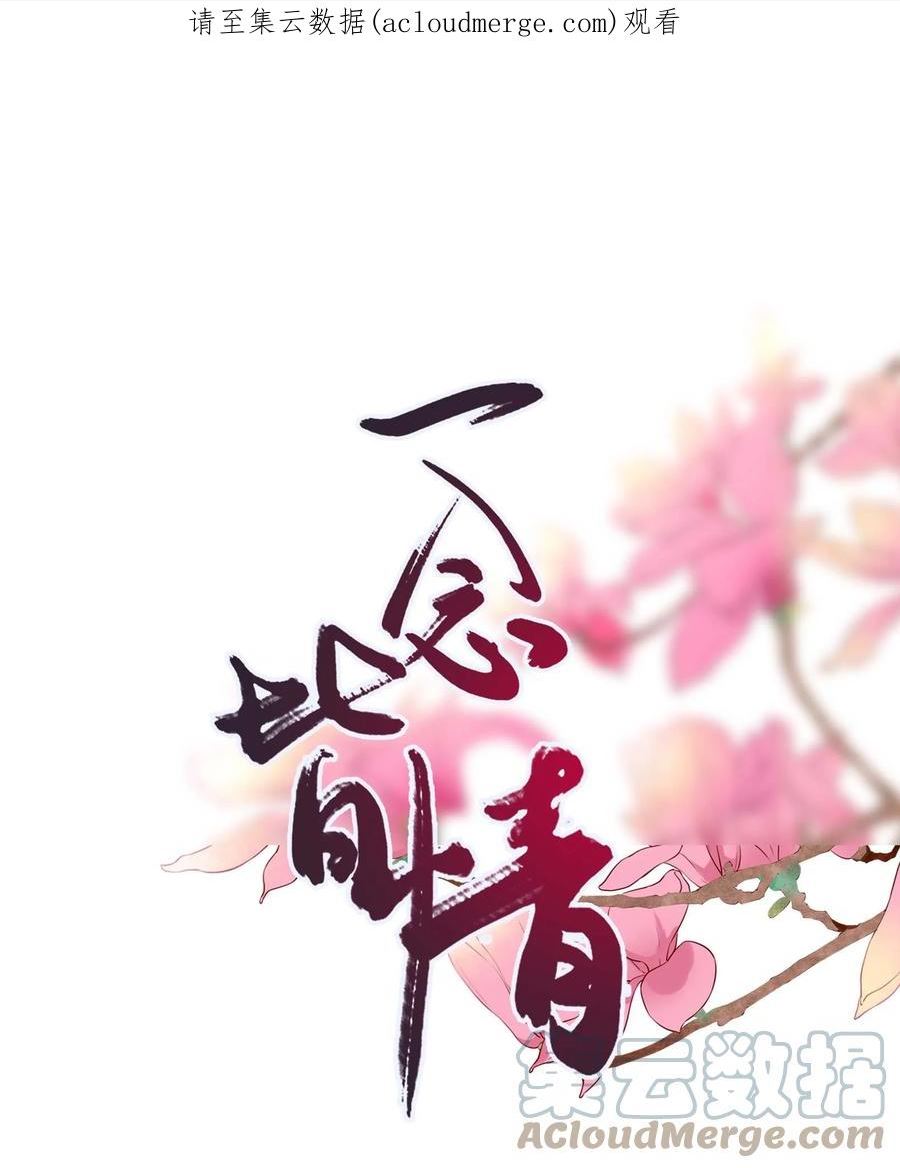 057 最后一只0