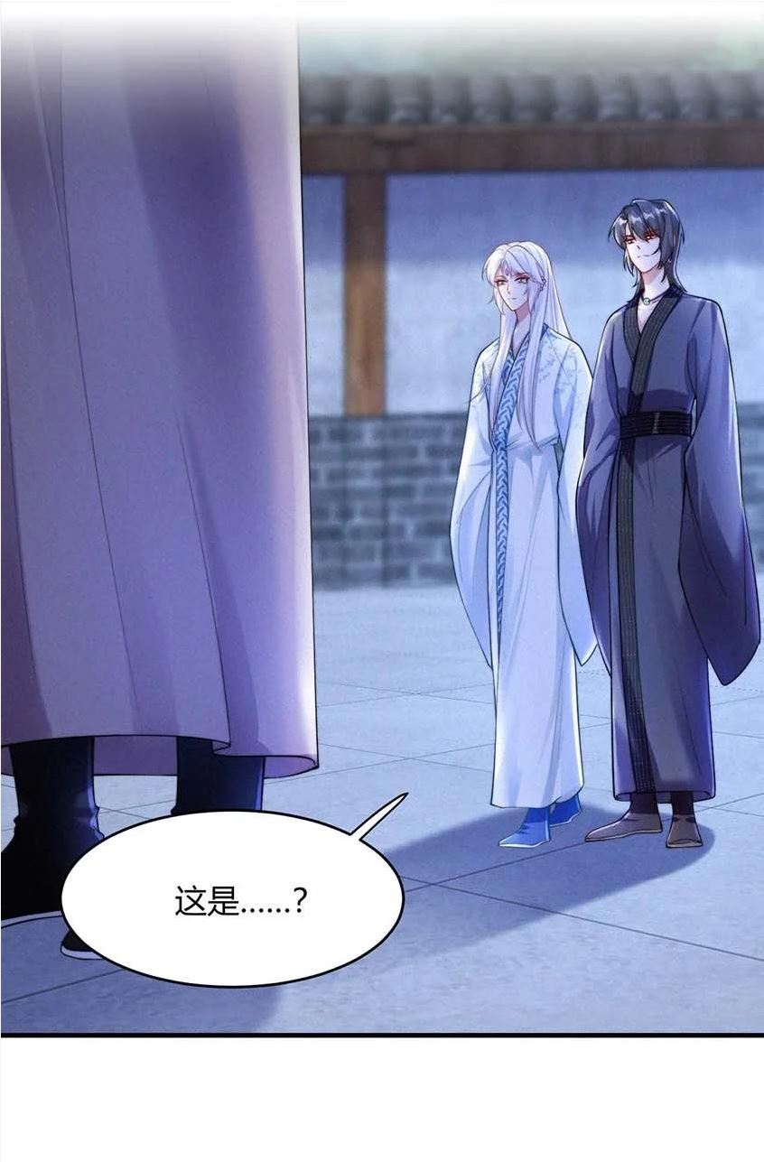 057 最后一只2