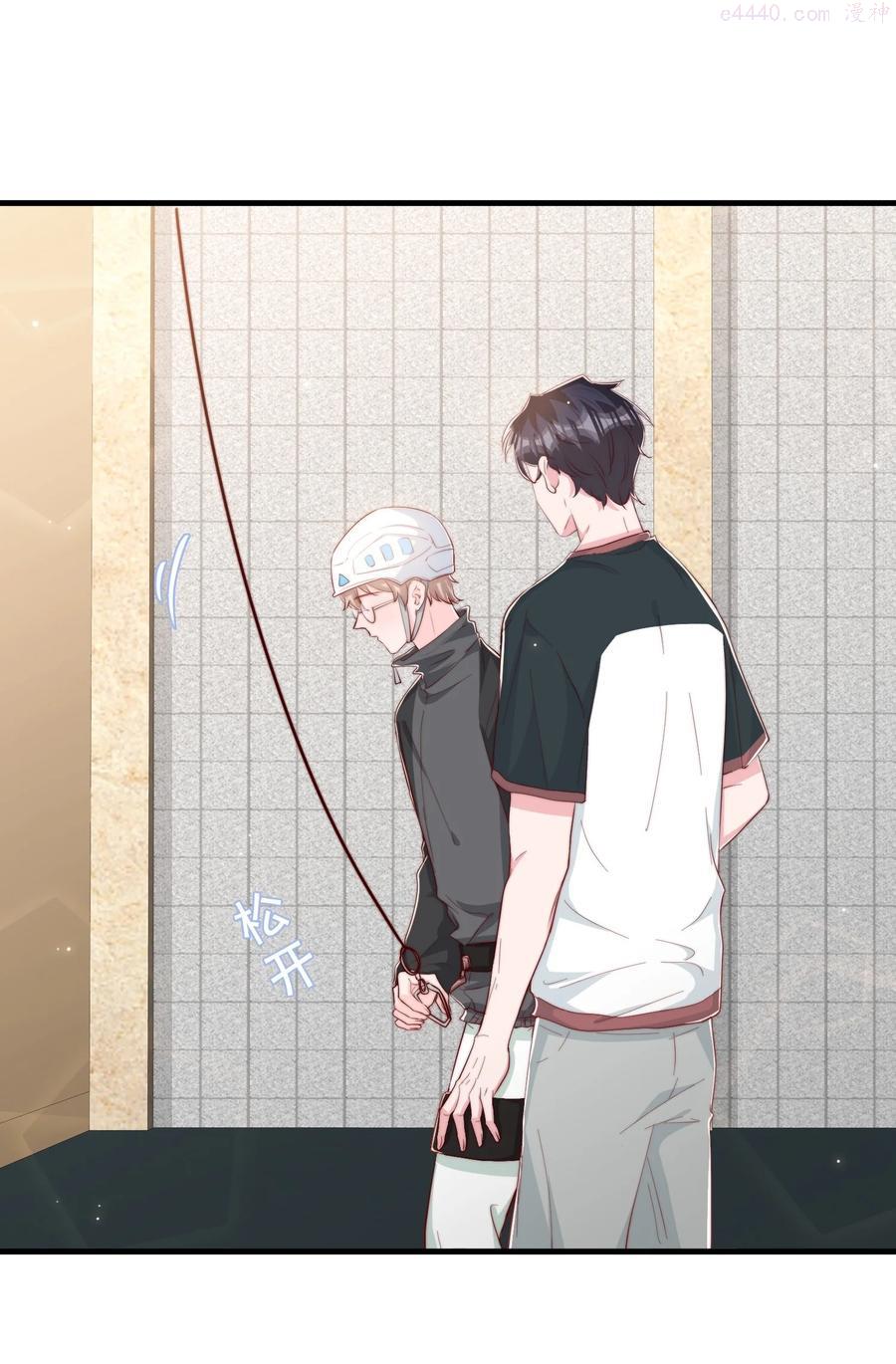 035 腰太敏感了2