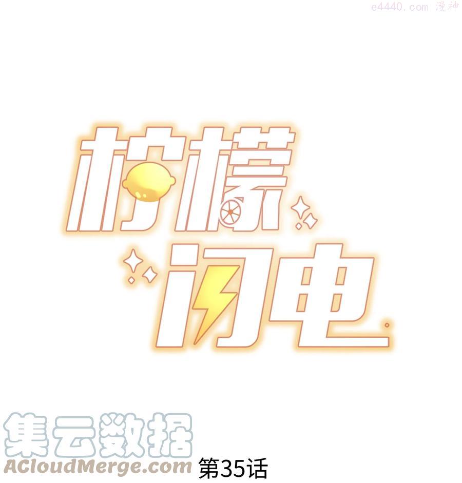 035 腰太敏感了0