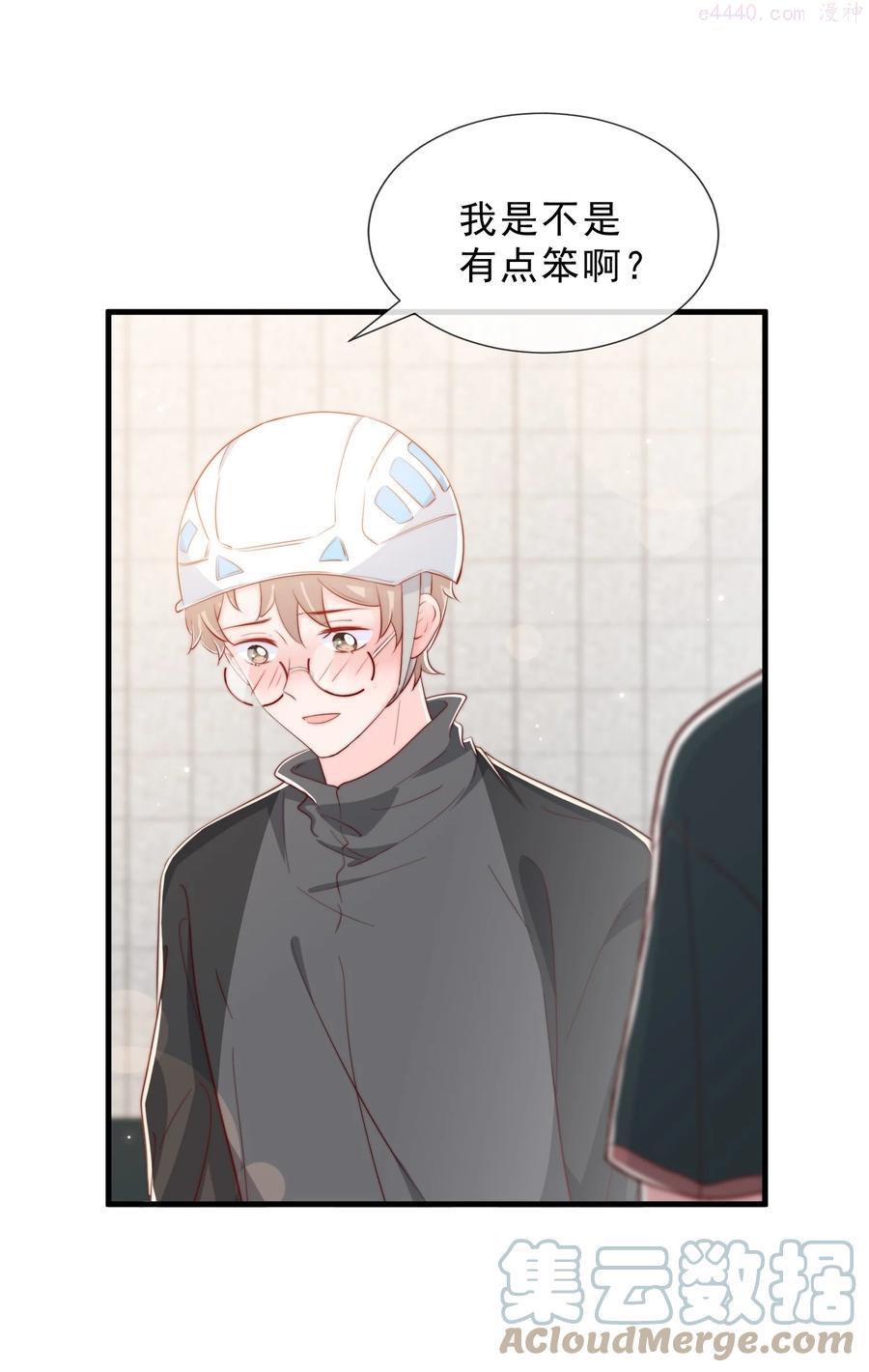035 腰太敏感了3