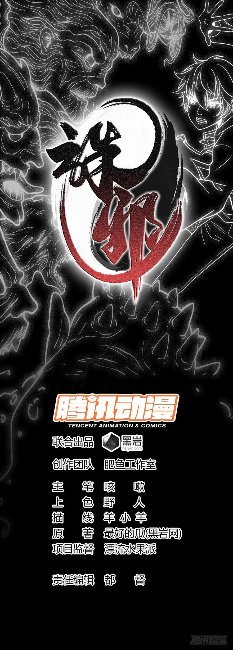 两短一长0