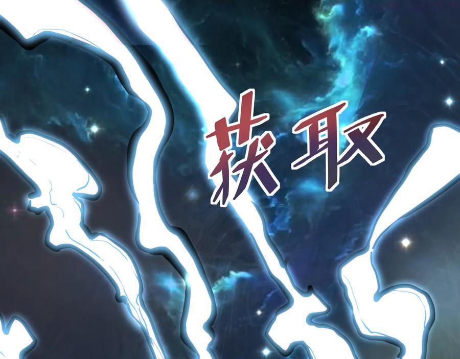 第10话 小弟们听我号令！4