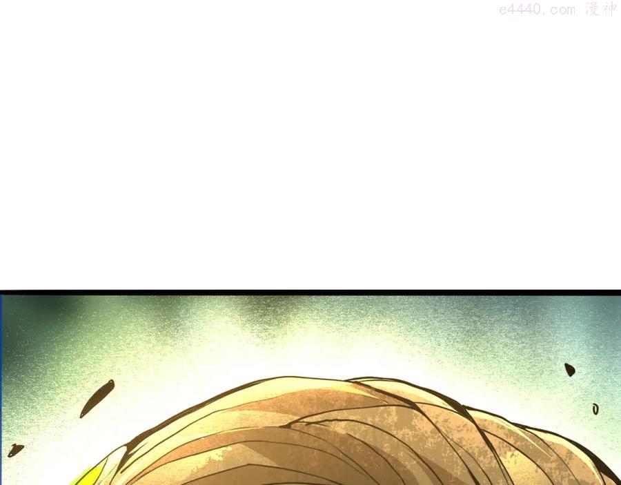 第29话 特殊的祝福4