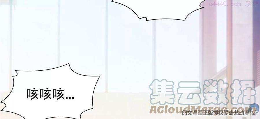 53 提拔小辈3