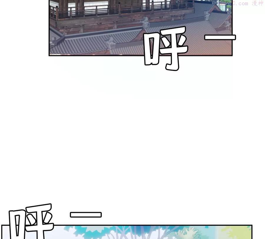 40 浑水摸鱼4