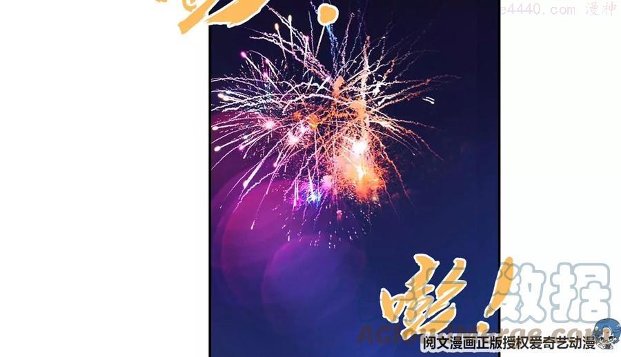 10 没有什么一顿烧烤解决不了3
