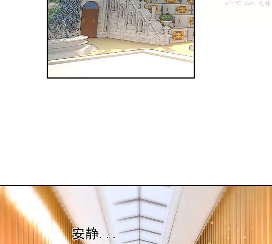 55 违和感4