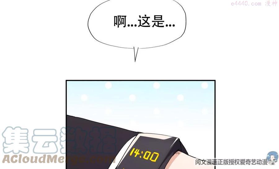 36 黑科技3