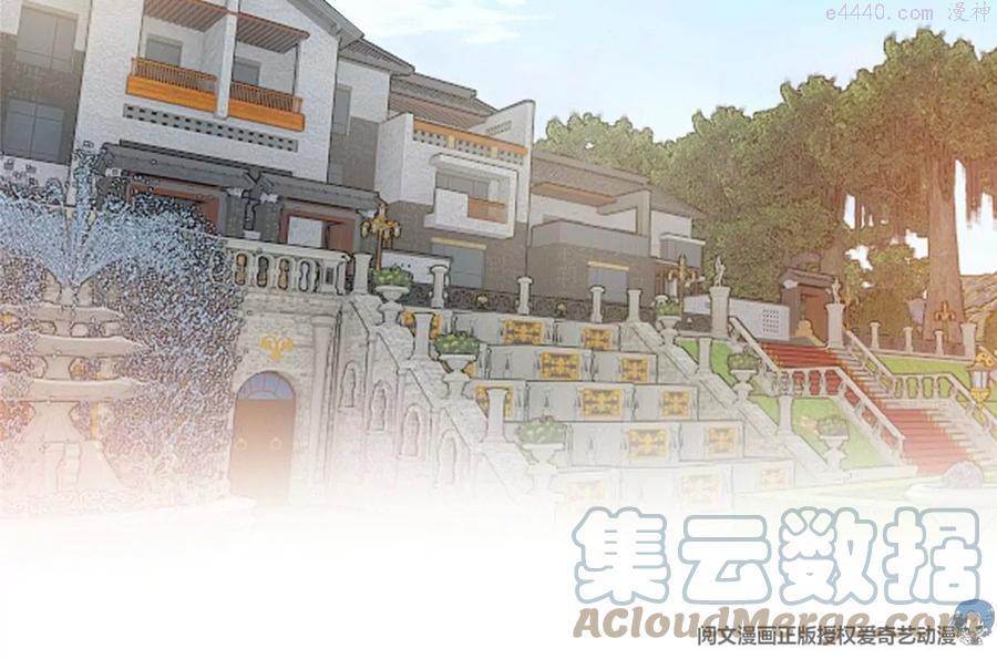 66 等候发落3