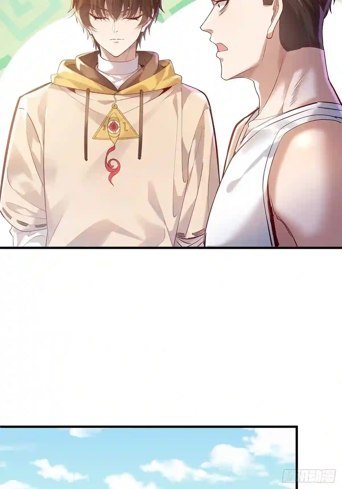 驭灵师免费全集漫画,第35话 谁还敢教我规矩?4图
