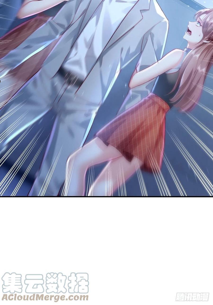 驭灵者漫画,第68回 镜灵的规则1图