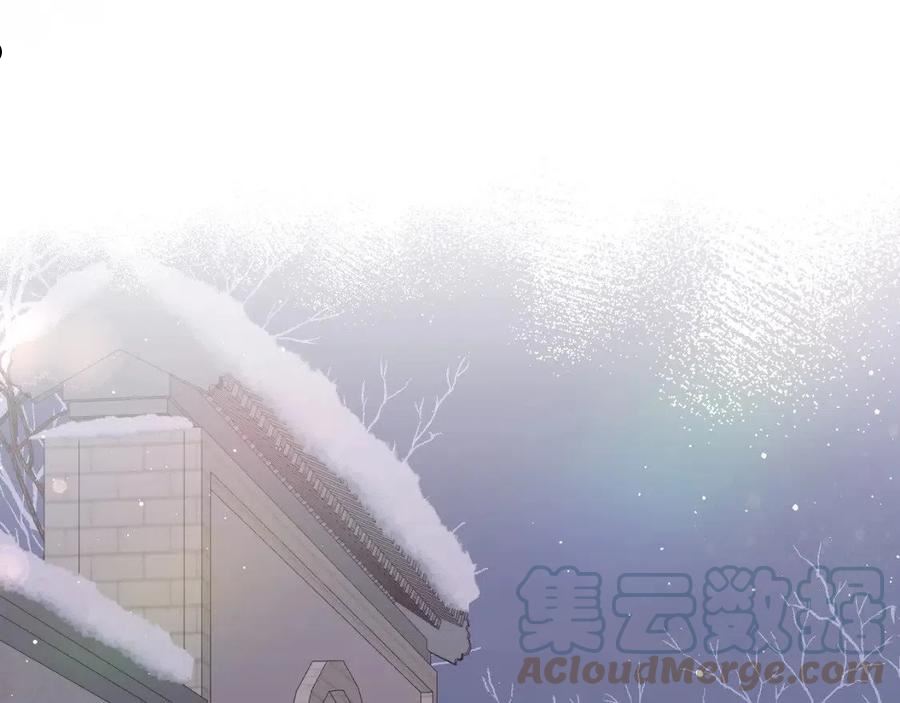 忽如一夜春风来什么意思漫画,第102话 作为礼物送给你5图