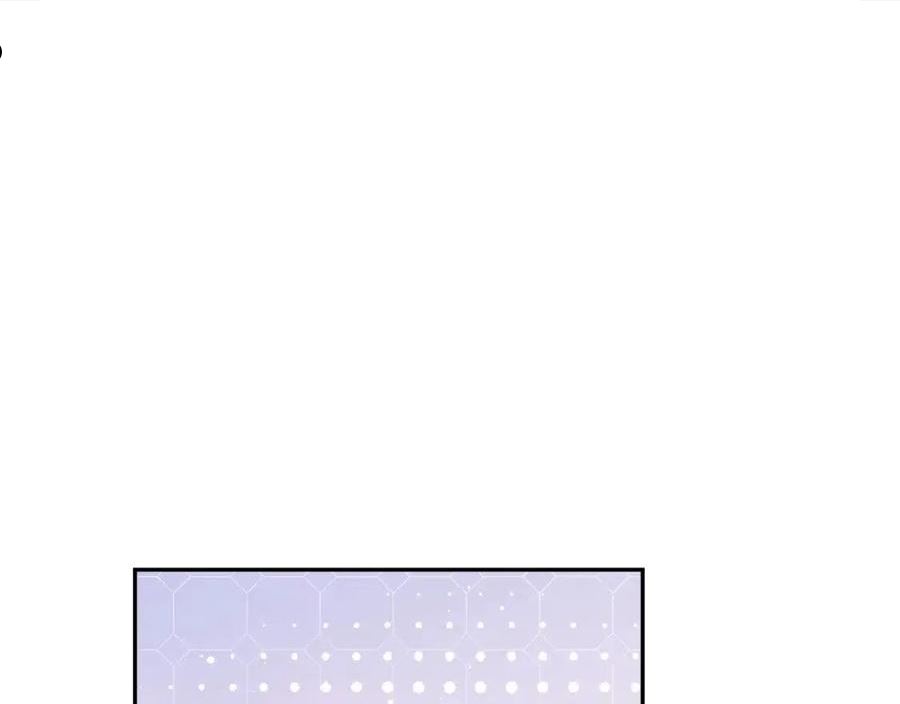 忽如一夜春风来什么意思漫画,第79话 撩人的引诱5图