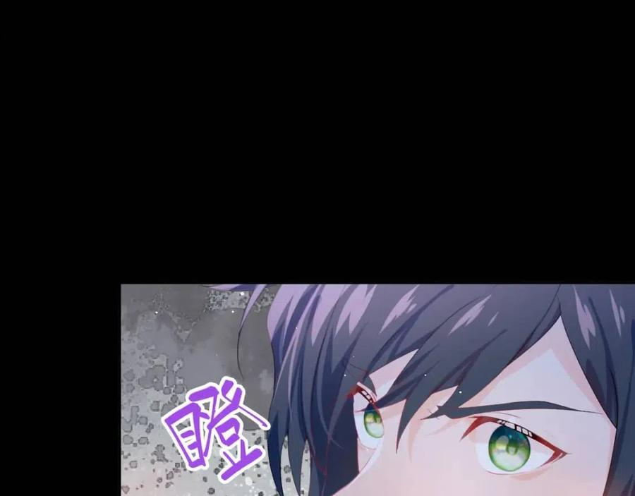 忽如一夜春风来什么意思漫画,第68话 温情表白5图