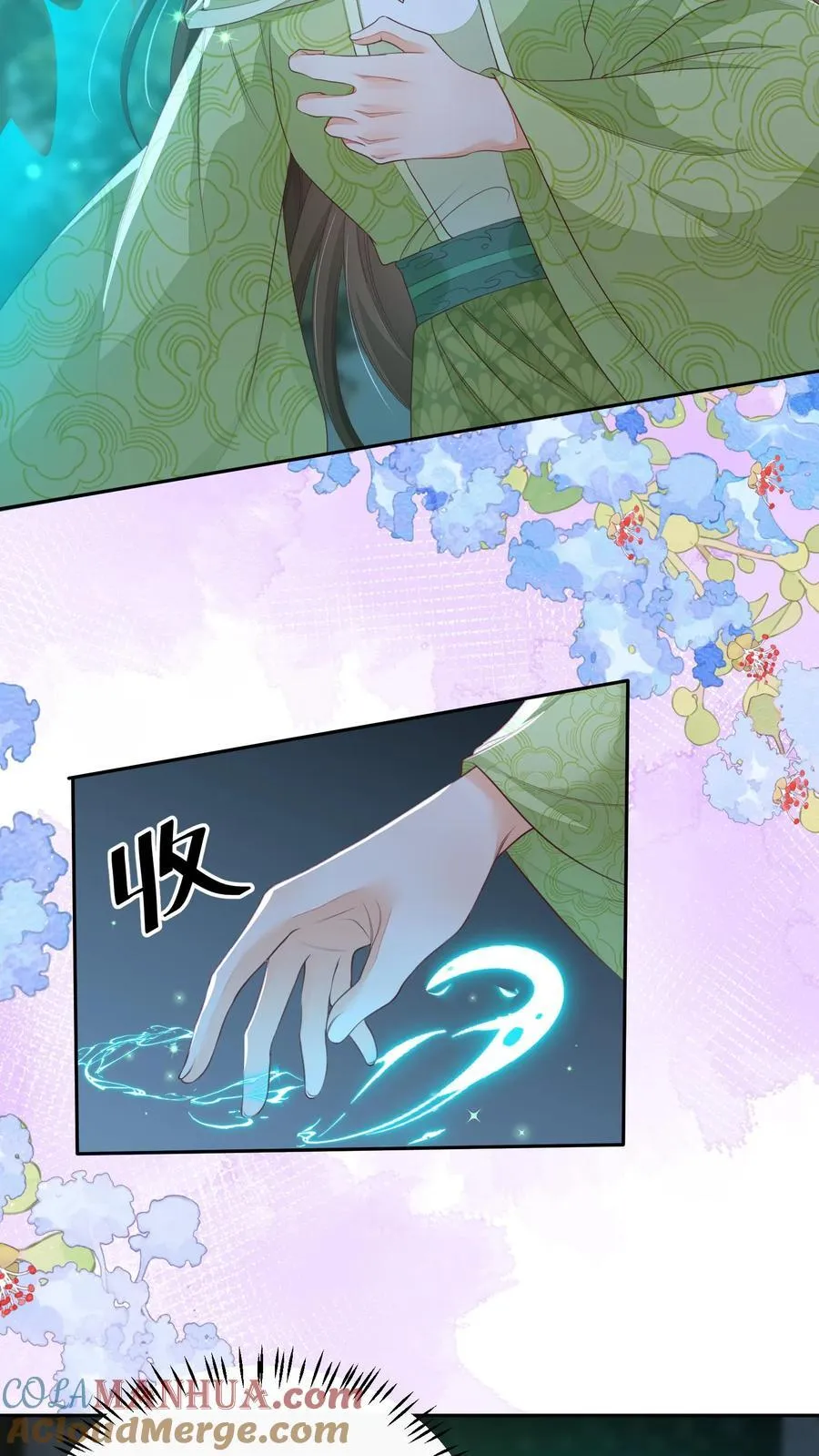 第68话 强行护崽的林悦2
