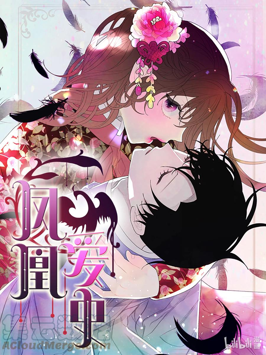 98 破敌0
