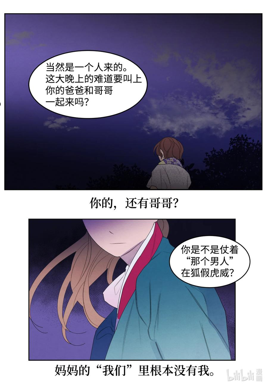 98 破敌3