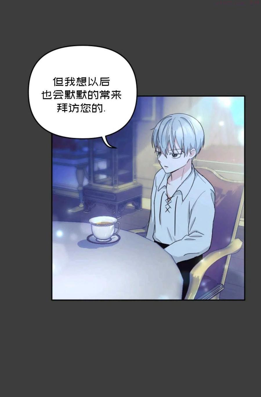 第40话2