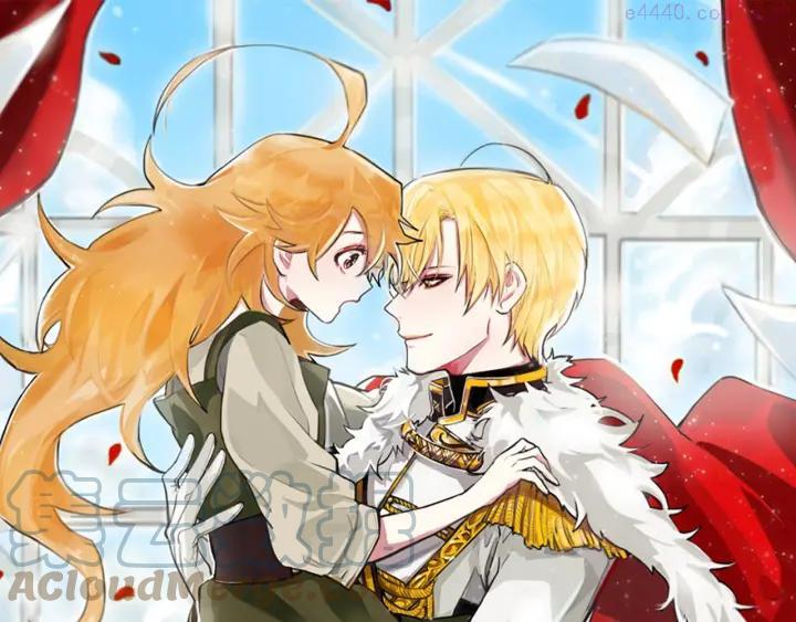 第74话 情敌出现？0
