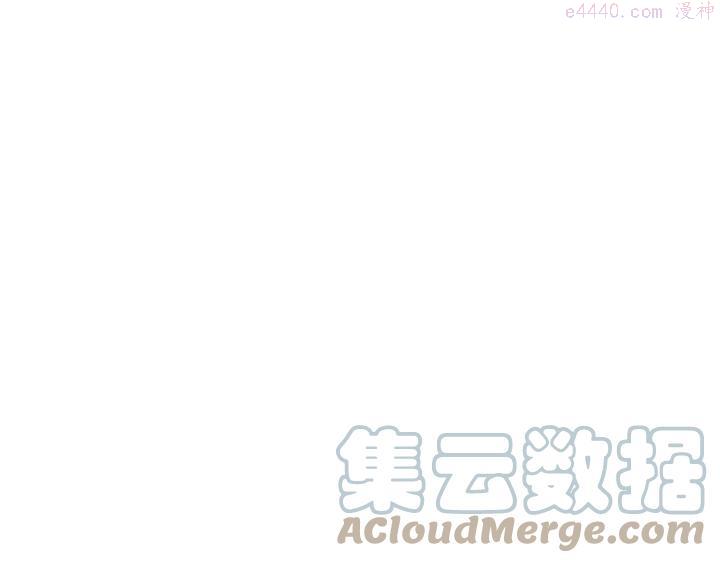 第66话 宠溺4