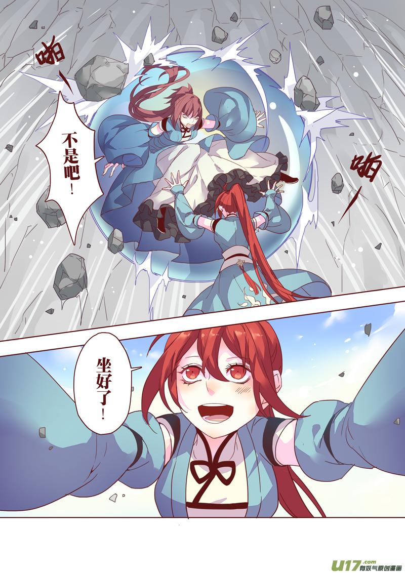 46第十章020