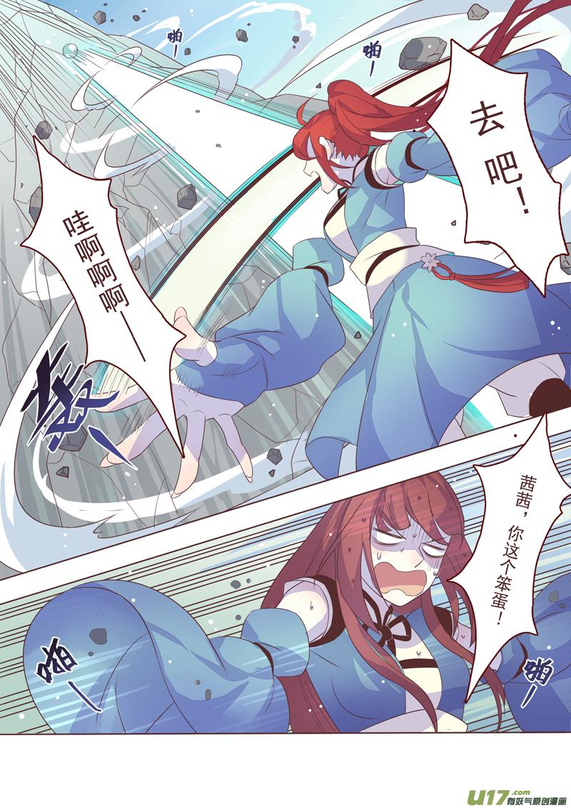 46第十章021