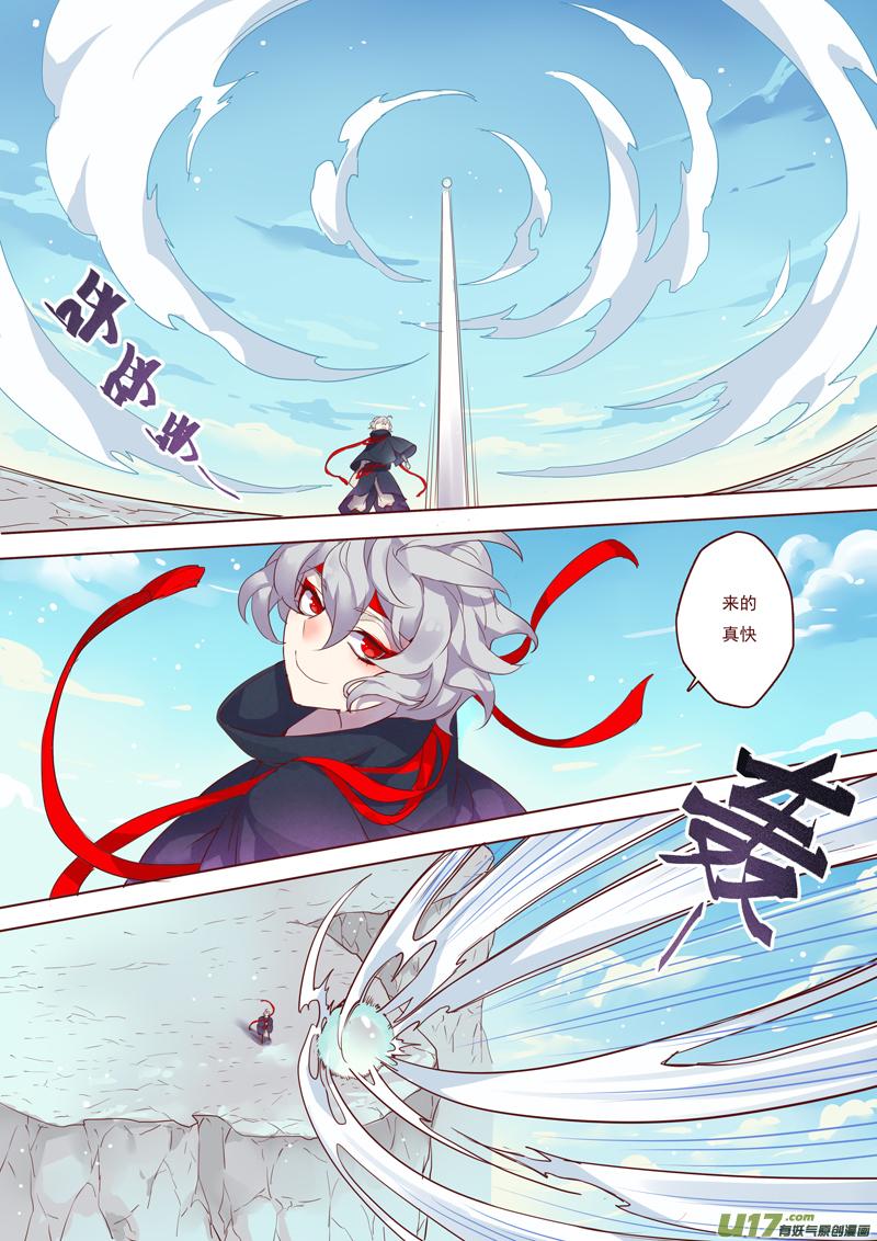 46第十章022