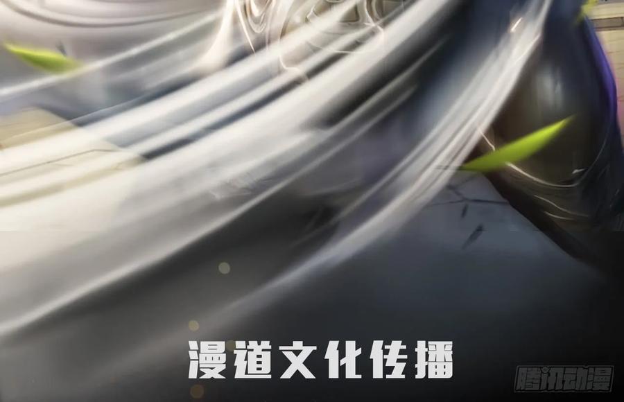 089 抵达百灵岛1