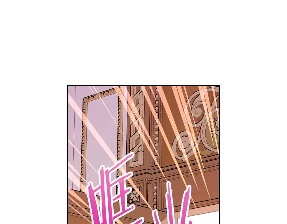 第86话 来看你3