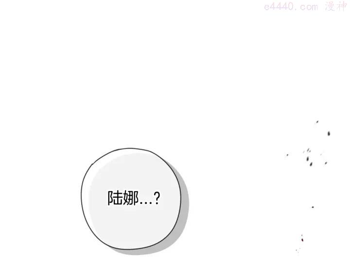 第8话 没受伤吧，小黑狗3