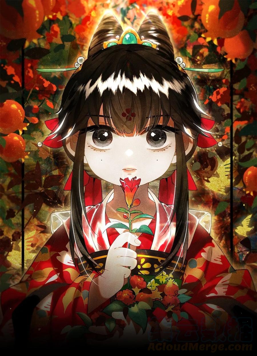 榴花不及春奇满屋漫画,005 生死两茫茫1图