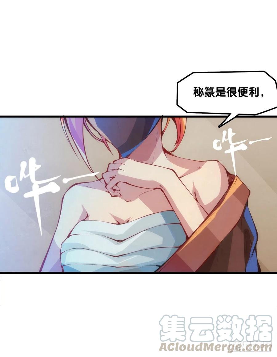 下雨天还都不打伞那一定在拍戏了0
