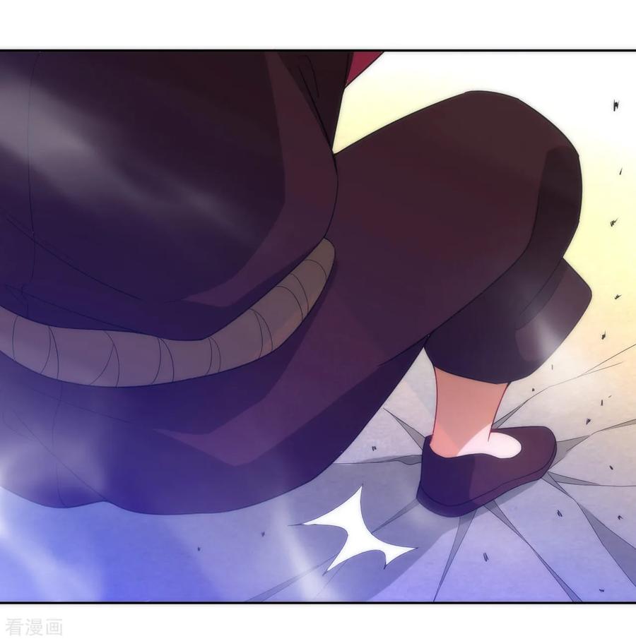 第63话 终于找到你了3