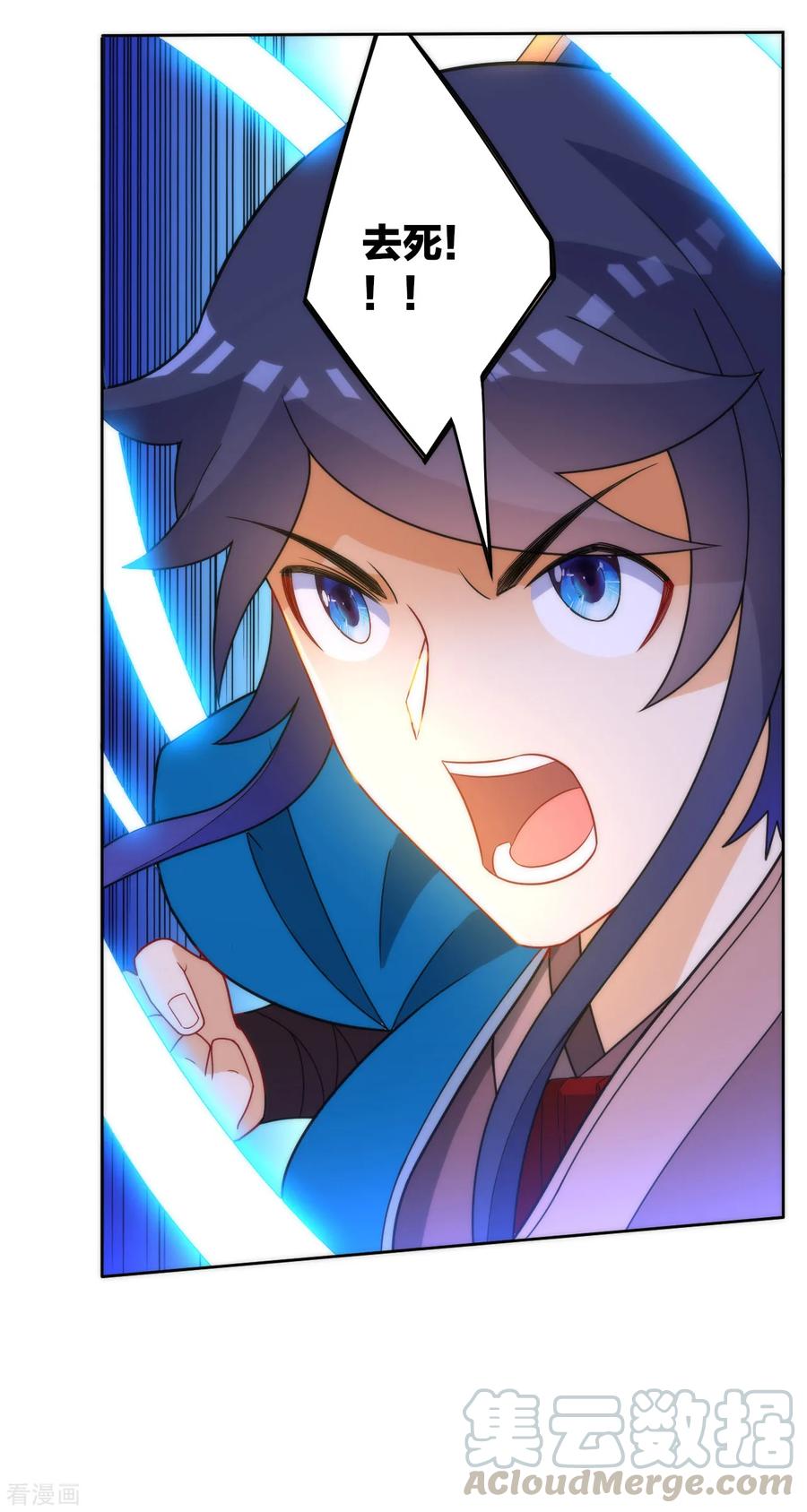 第59话 山雨欲来风满楼4